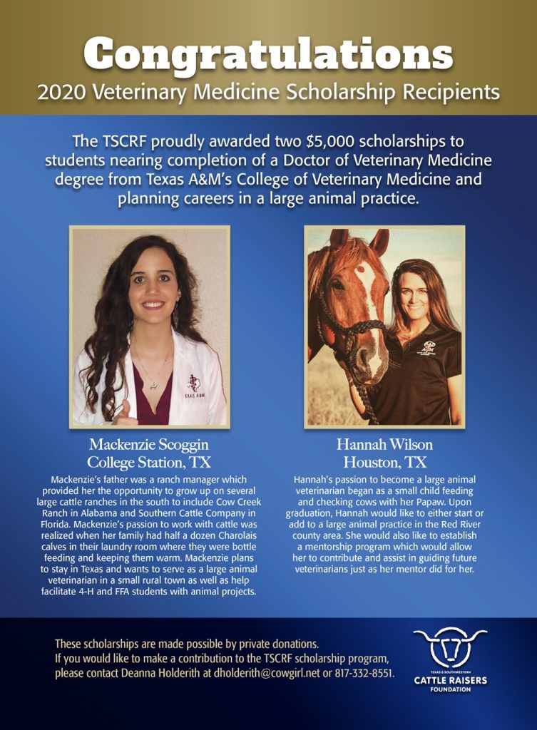 TSCRFoundation awards large animal veterinary scholarships - Texas and  Southwestern Cattle Raisers Association